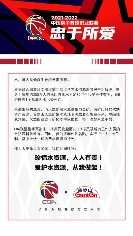 16轮41分与2020-21赛季的马竞以及2022-23赛季的巴萨同期积分持平，那两个赛季马竞和巴萨也都拿到了西甲冠军。